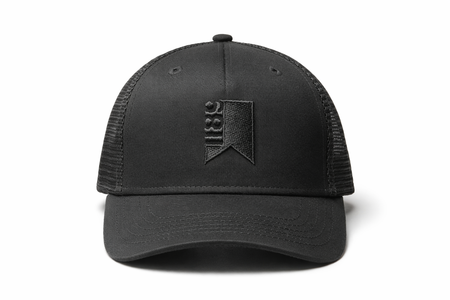 Chapter by Chapter Trucker Hat