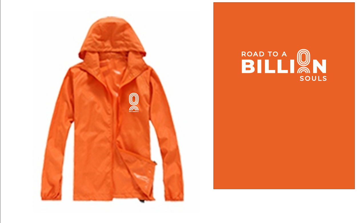 Road TO A Billion Jacket Windbreaker