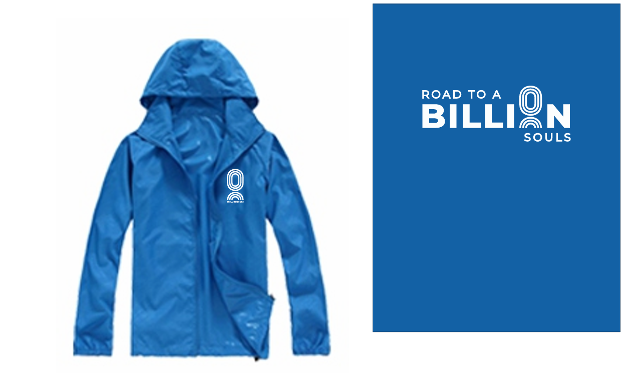 Road TO A Billion Jacket Windbreaker